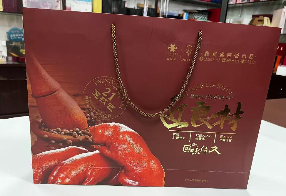 仙游礼品盒定制